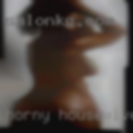 Horny housewives