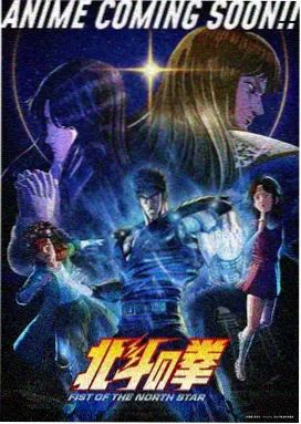 海贼王草帽全员角色解析